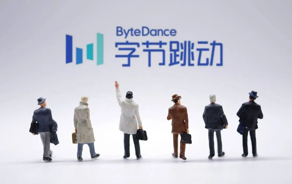 字节跳动,是如何高效管理11万员工绩效的?(深度探究) 字节跳动,是如何高效管理11万员工绩效的?(深度探究)