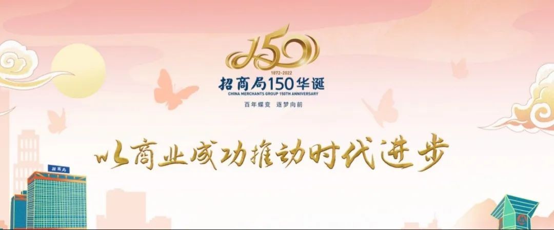 老字号品牌如何实现时代焕新 ? 老字号品牌如何实现时代焕新 ?