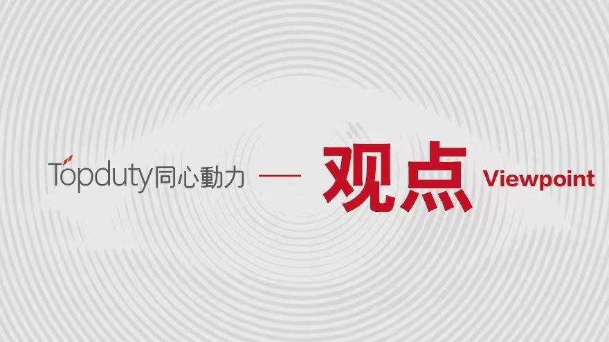 员工没成长?5个步骤助你破局! 员工没成长?5个步骤助你破局!