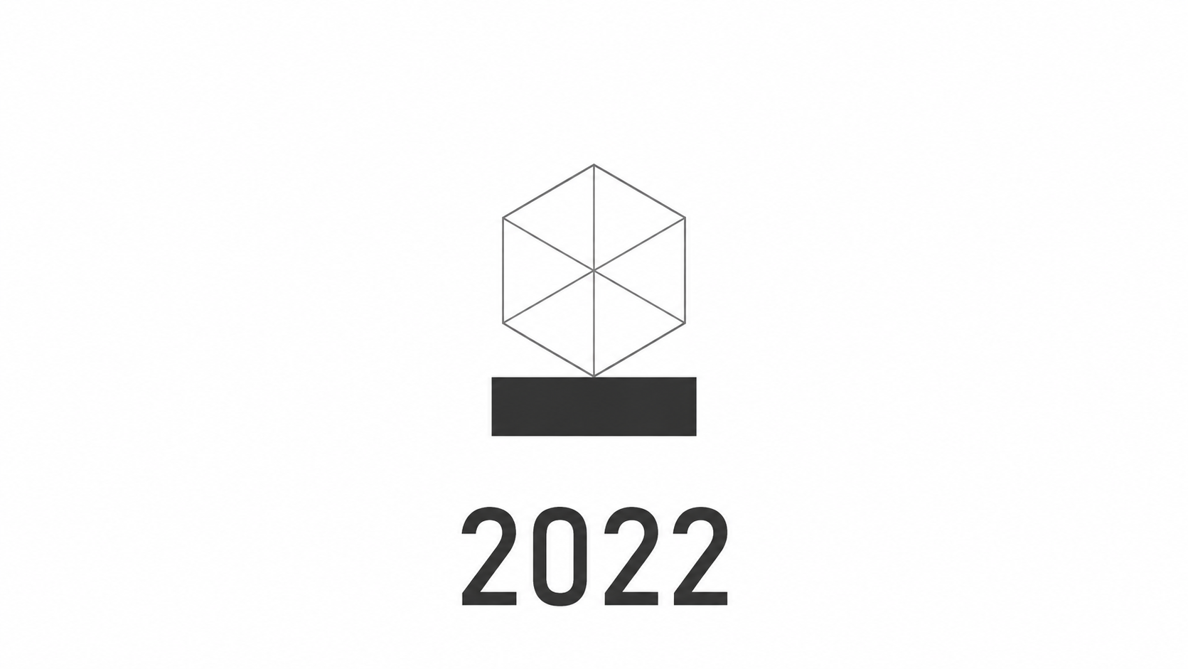 2022年
