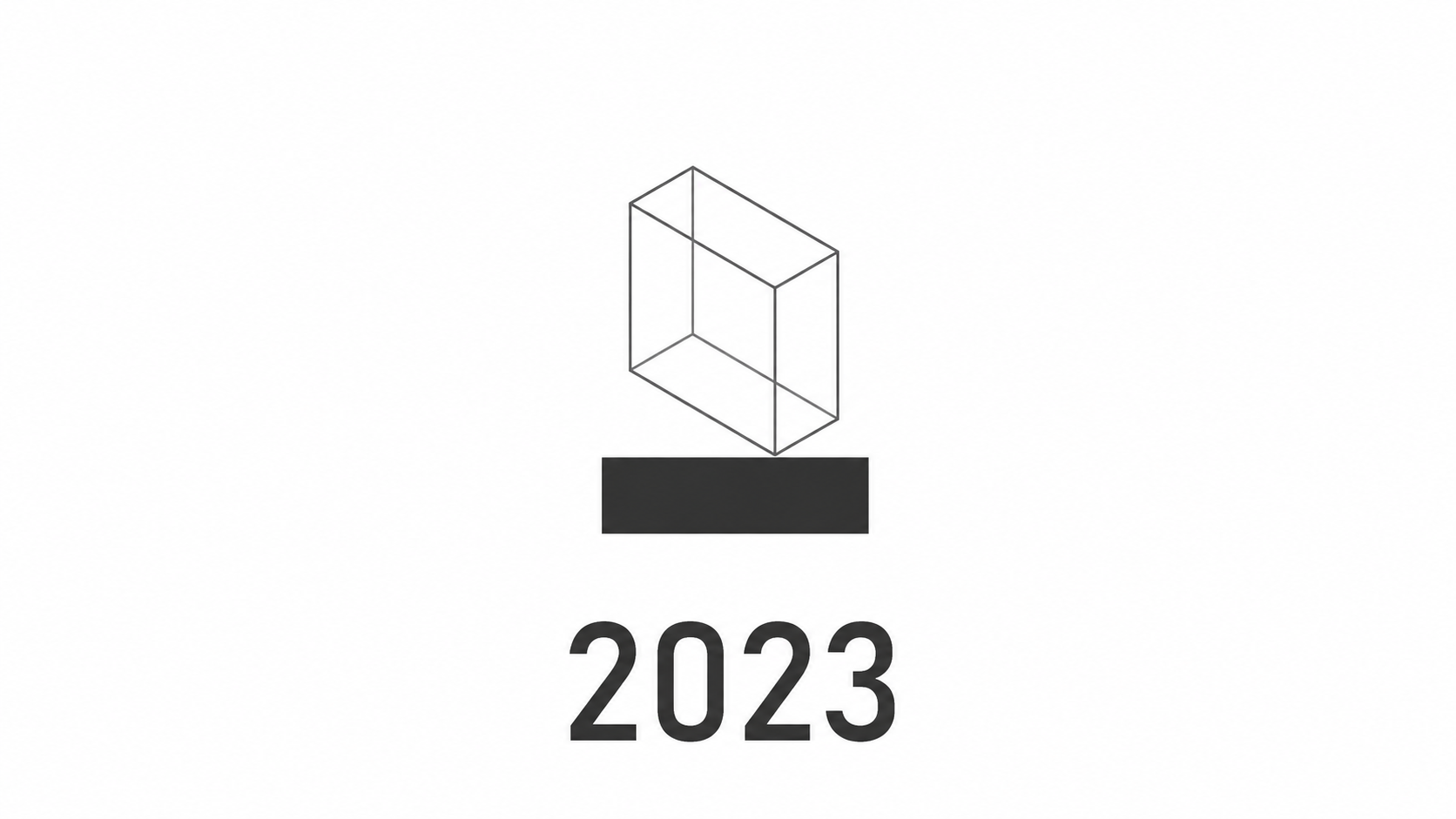 2023年