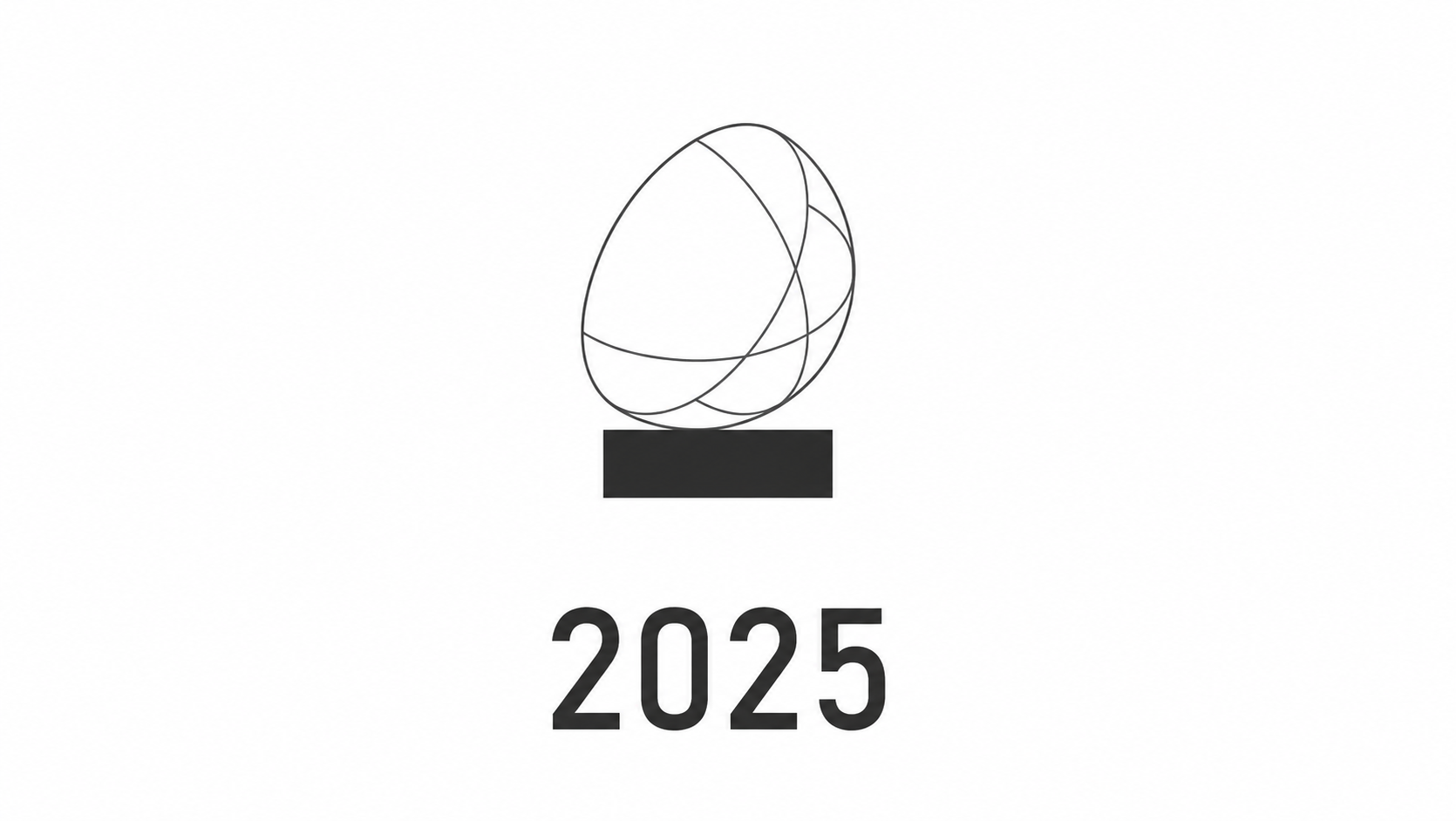 2025年