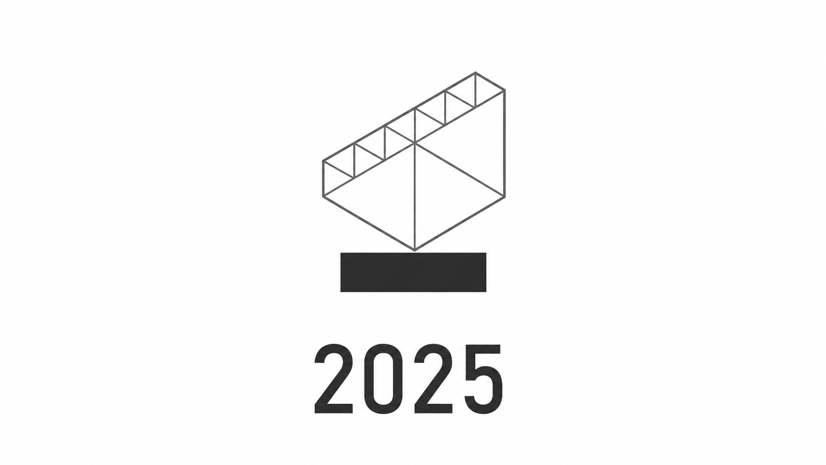 2025年