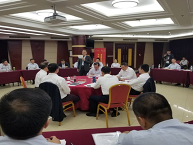 同心动力行思会高层共识会现场