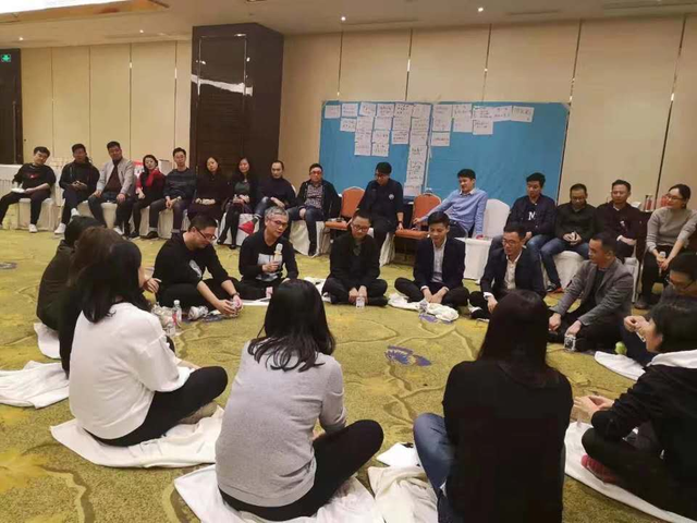同心动力行思会中层共识营讨论