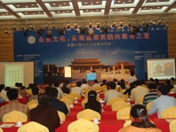 1714982917836692.jpg 1714982917836692.jpg