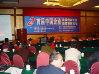 1714982920192932.jpg 1714982920192932.jpg