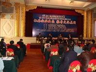 1714982927144020.jpg 1714982927144020.jpg