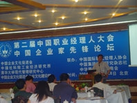 1714982931207686.jpg 1714982931207686.jpg