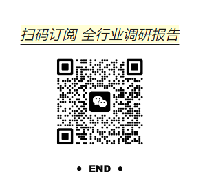 4a684aa8113e0ee740b1401ff0c8b8f8.png