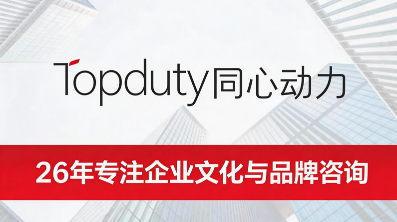 把工资和绩效挂钩，是好事还是坏事？